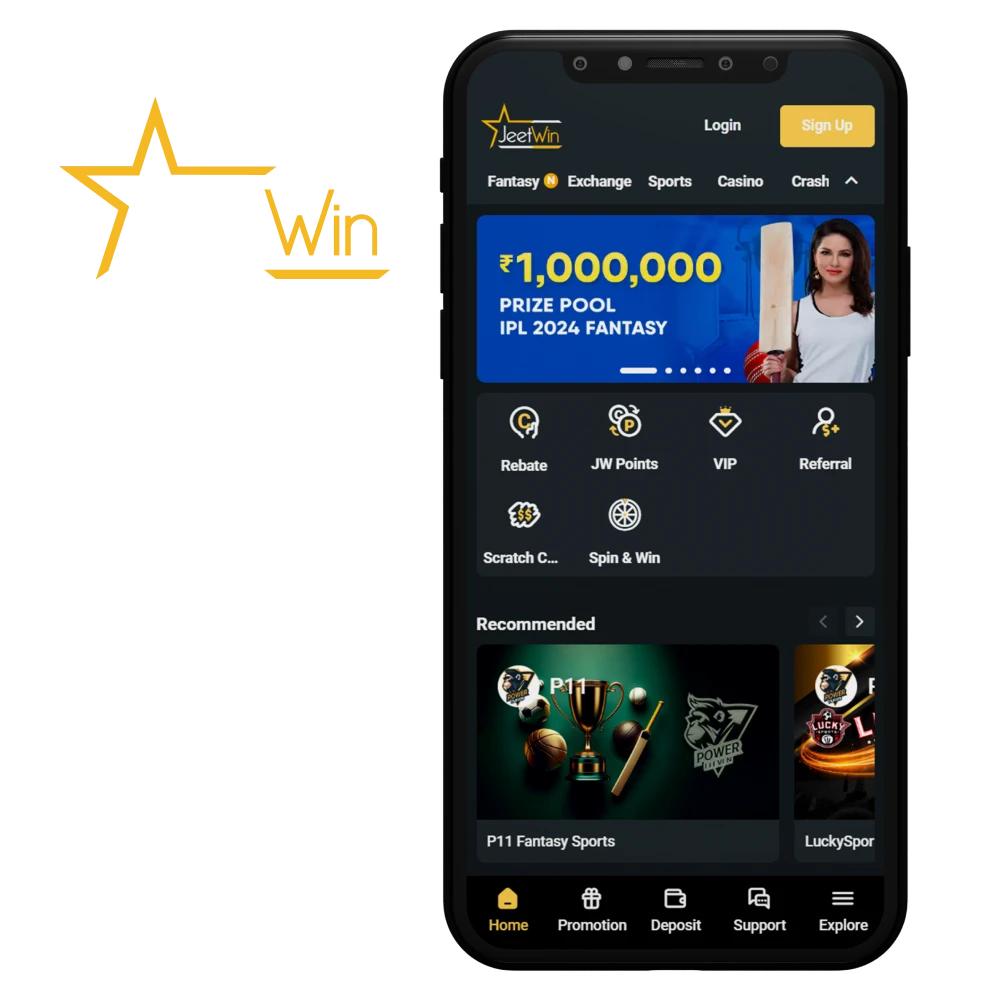 JeeTwin এর কারণে কেউ ক্ষতিগ্রস্ত হয়েছে কি?