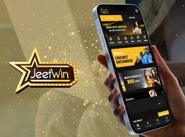 JeeTwin এর কারণে কেউ ক্ষতিগ্রস্ত হয়েছে কি?