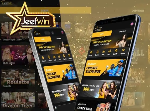 JeeTwin এবং অন্যান্য প্রকৌশল পরিষেবাগী আইন বিপদ তুলনা করুন।
